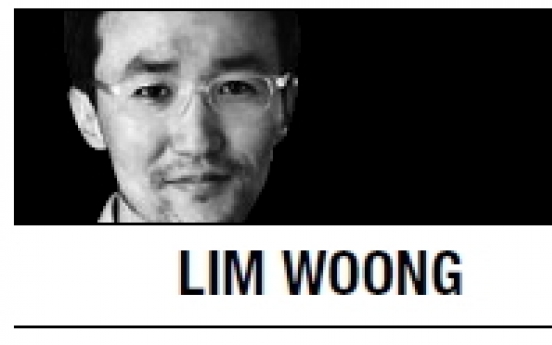 [Lim Woong] Almost Korean: Mystery behind Kim’s withdrawal