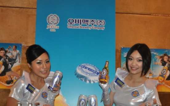 Korean-made beer dominates in Hong Kong