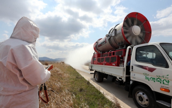 Korea on alert against bird flu