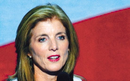 Caroline Kennedy becomes ambassador to world of poetry