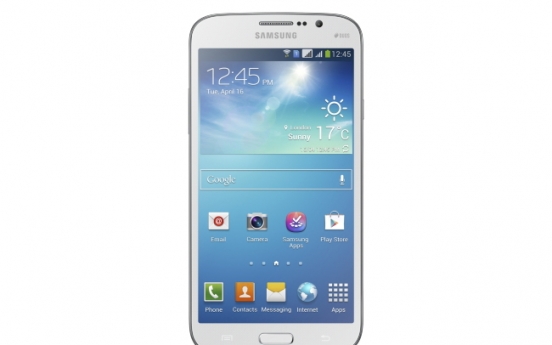 Galaxy Mega unveiled in Europe