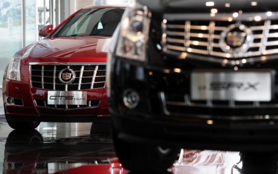 GM outsells VW in China for 1st time in Q3