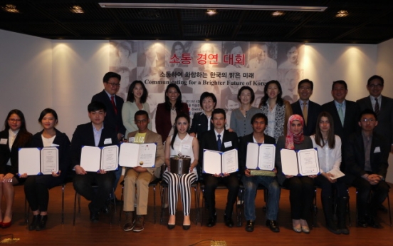 Speech contest participants discuss how to sustain hallyu