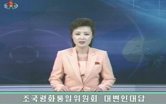 N. Korea dismisses Seoul’s dialogue offer