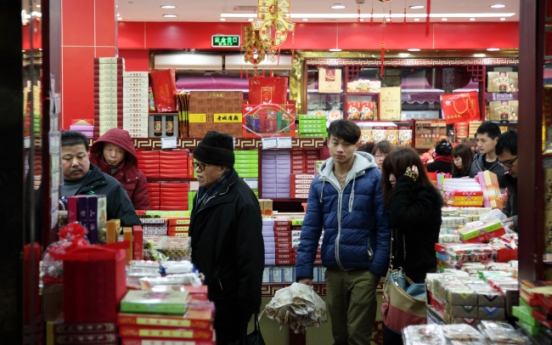 China’s economic growth slows in Q1