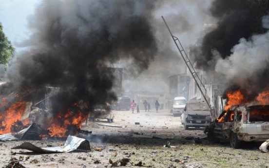 16 killed in attack on Somali Supreme Court