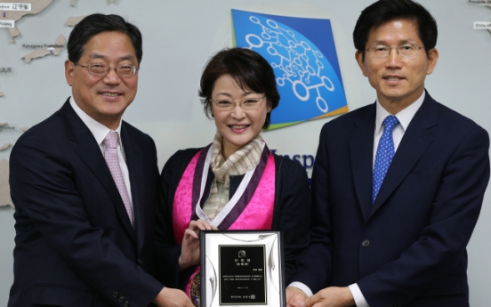 Japanese actress named Gyeonggi tourism envoy