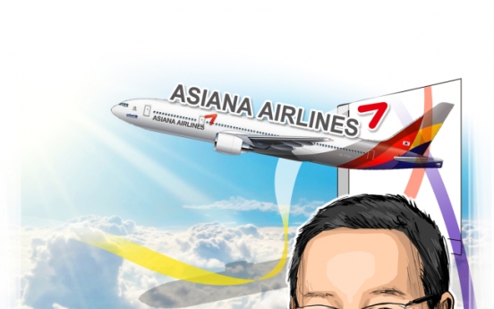 [Power Korea] Asiana Airlines unrivaled in service quality