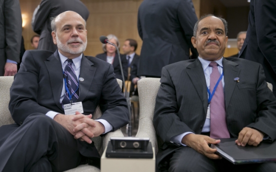 Fed’s Bernanke to miss Jackson Hole symposium