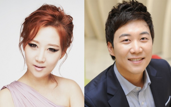 Singer Jang to marry announcer in Sept.