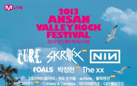 Ansan Rock Fest adds Skrillex, Vampire Weekend