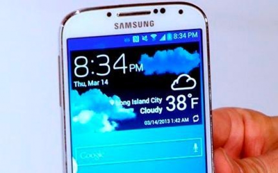 Galaxy S4 ‘good, but not great’: tech guru