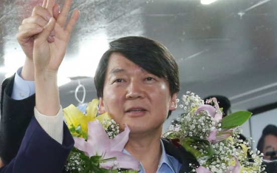 Ahn, Saenuri candidates' by-election wins to weigh heavily on party politics