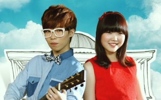 Akdong Musician’s ‘I Love You’ nabs No. 1 on music charts