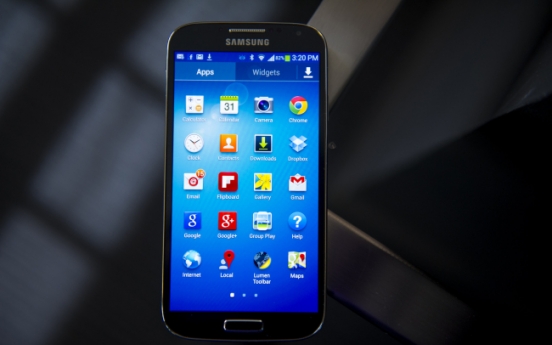 Samsung to roll out Galaxy S4 in S. Korea Friday