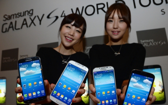 Galaxy S4 lands in Seoul