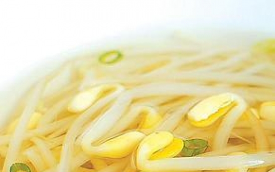 Kongnamul guk (soybean sprout soup)