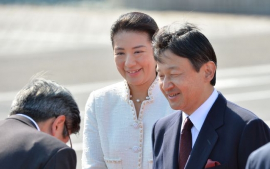 Japan princess’ first overseas travel in 7 years