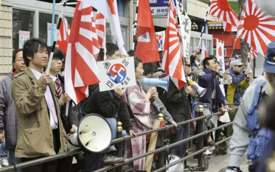 Japan’s extreme anti-Korea rally drives even its members away