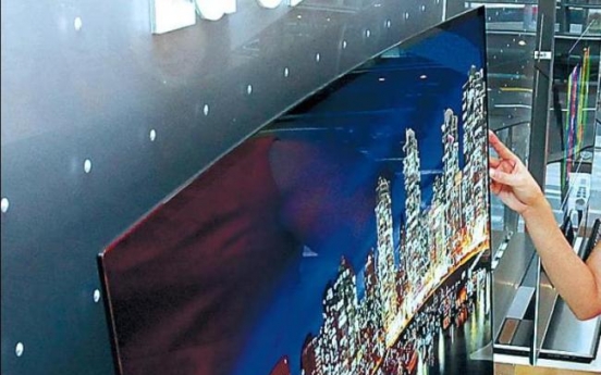 LGE begins sale of curved OLED TVs, first in the world