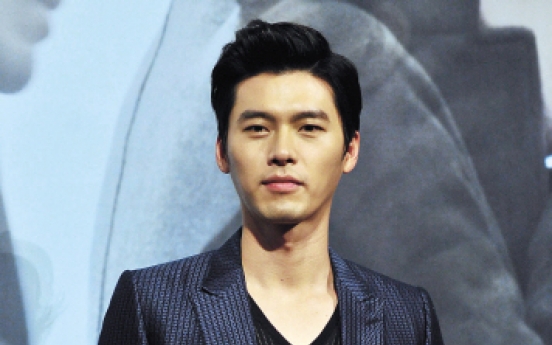 Hyun Bin returns as King Jeongjo