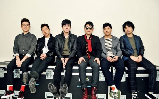 Jang Kiha and the Faces profit from ‘Blank Check Project’