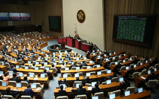 National Assembly OKs retirement age change