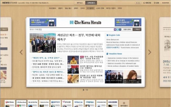 Korea’s major online news service wobbles after platform change