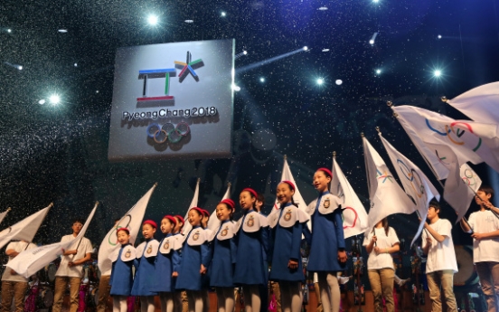 Emblem of 2018 PyeongChang Games unveiled