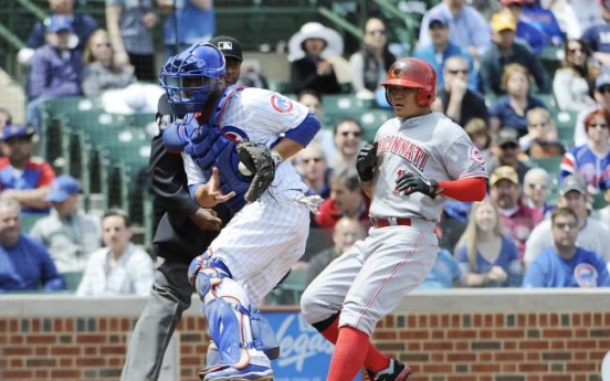 Reds defeat Cubs