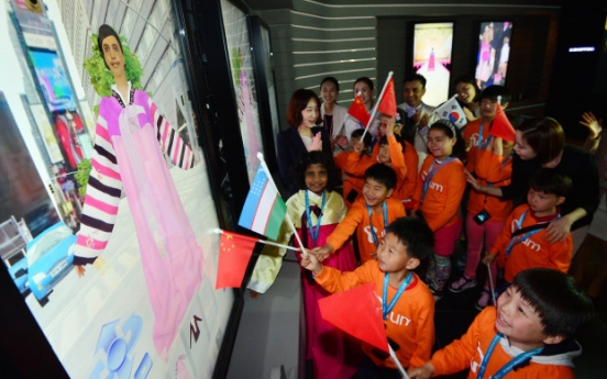 SKT invites multicultural children to its ICT museum