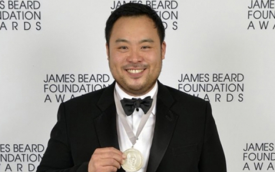 David Chang, Paul Kahan tie for top U.S. chef honor