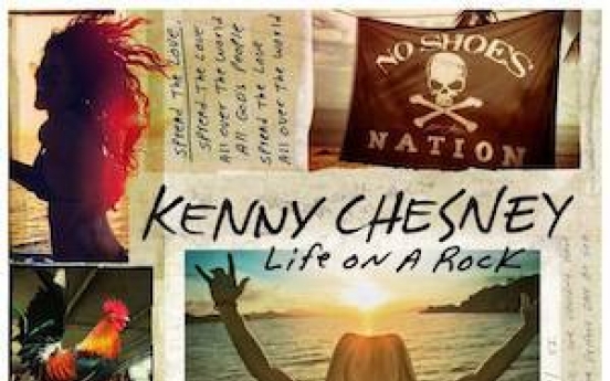 Eyelike:Chesney surprises with ‘Life on a Rock’