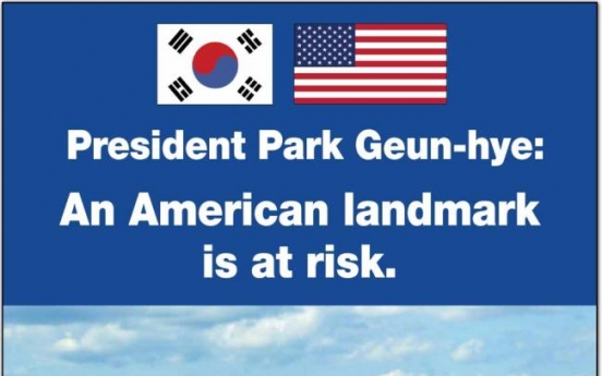 U.S. conservationists posts ad at President Park