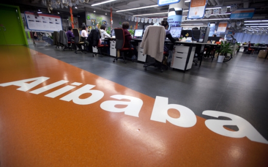 Alibaba billionaire resigns as CEO