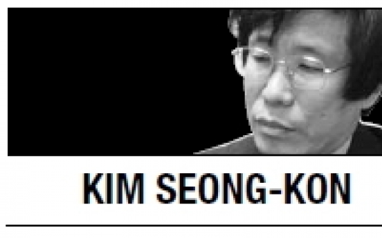 [Kim Seong-kon] Striving to be a country of honor and morality