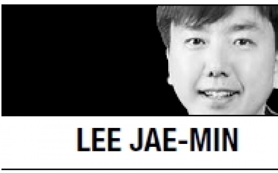 [Lee Jae-min] WTO’s new director-general