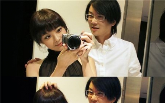 Seo Taiji to marry actress Lee Eun-sung