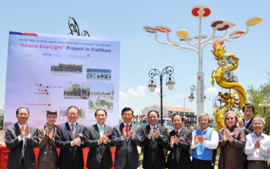 Asiana Airlines protects heritage sites in Vietnam