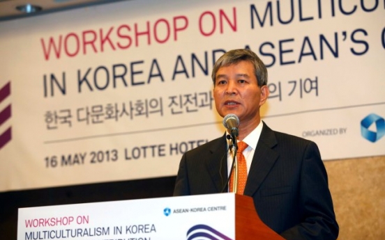 Korea urged to embrace diversity