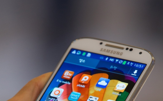 Galaxy S4 picked as top smartphone by U.S. magazine