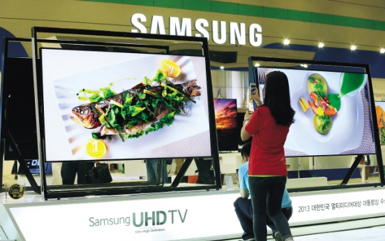 Samsung, LG show off technology at IT show