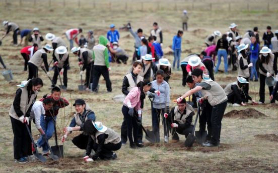 Korean Air marks 10th year of forestation in Mongolia