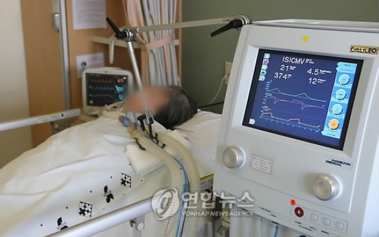 Korea likely to legalize ‘right to die’