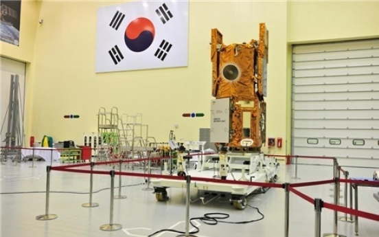 Korea to launch first radar observation satellite in Aug.