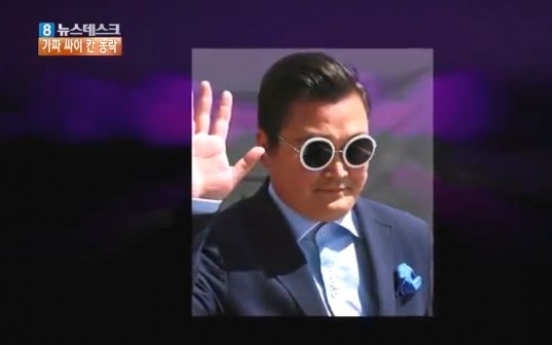 Psy impersonator causes stir at Cannes film fest