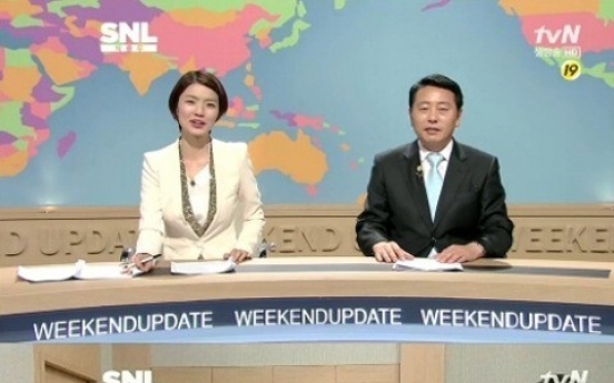 SNL Korea regrets controversial skit on Korean nurses