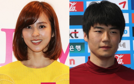 Actress Han, footballer Ki set July 1 for wedding date