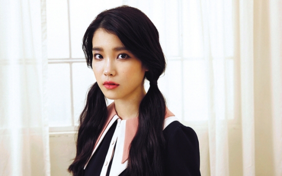 Loen vows action over IU wedding rumors