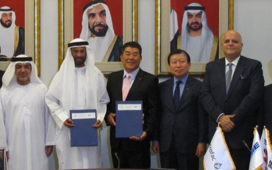 DSME consortium wins $800m oil facility order in UAE